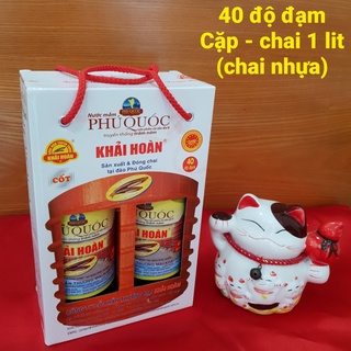 Nước mắm khải hoàn: hộp 2 chai nhựa 1l , 40 độ đạm