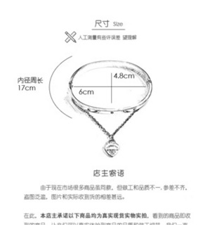 Lắc tay trái tim vàng hồng
