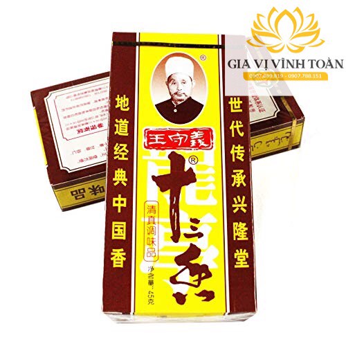 Gia vị Thập Tam Hương 45g