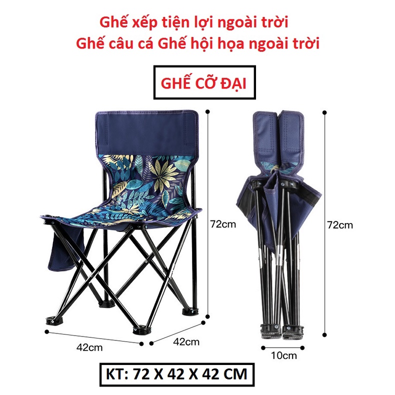 Bàn xếp cắm trại,Bàn nhôm gấp gọn, chắc chắn, độ bền cao.leo núi gấp gọn hợp kim nhôm, du lịch, dã ngoại phượt