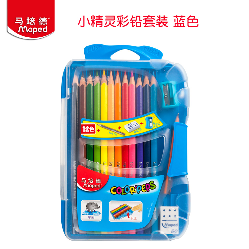 Màu 12 Màu với hộp lưu trữ màu bút chì màu cho trẻ em vẽ bằng tay đồ dùng vẽ tranh cho người mới bắt đầu
