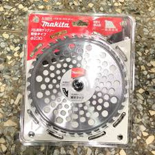 LƯỠI CẮT CỎ MAKITA D-65981