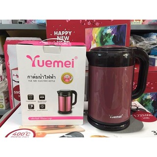 Bình đun nước siêu tốc thái lan yuemei 2.5l