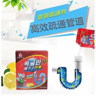 Bột Thông Cống (H/5 gói) (shopgiaysaoviet)