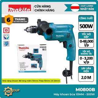 Máy khoan Makita M0800B công suất 500W | Máy khoan Makita chính hãng