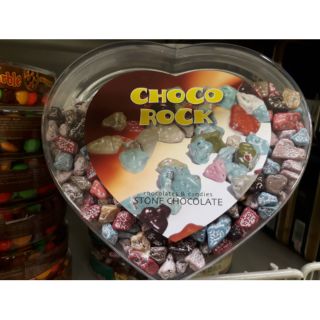 Socola viên đá - Choco Rock 250gr