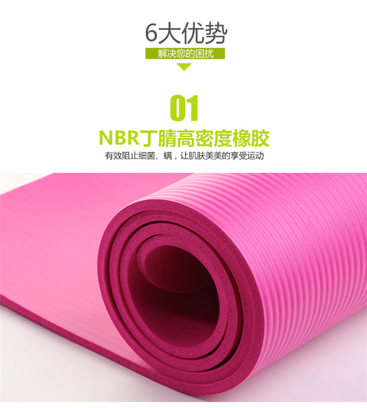 Thảm Tập Yoga Dày Dặn Chống Trượt Bảo Vệ Môi Trường Kích Thước 1206