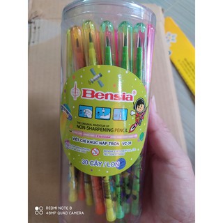 Bút chì khúc ( 30 chiếc )