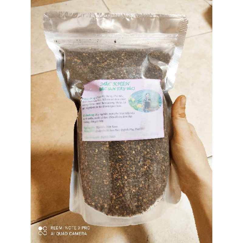 Hạt mắc khén Tây Bắc loại 1 100g làm nước chấm, ướp thịt