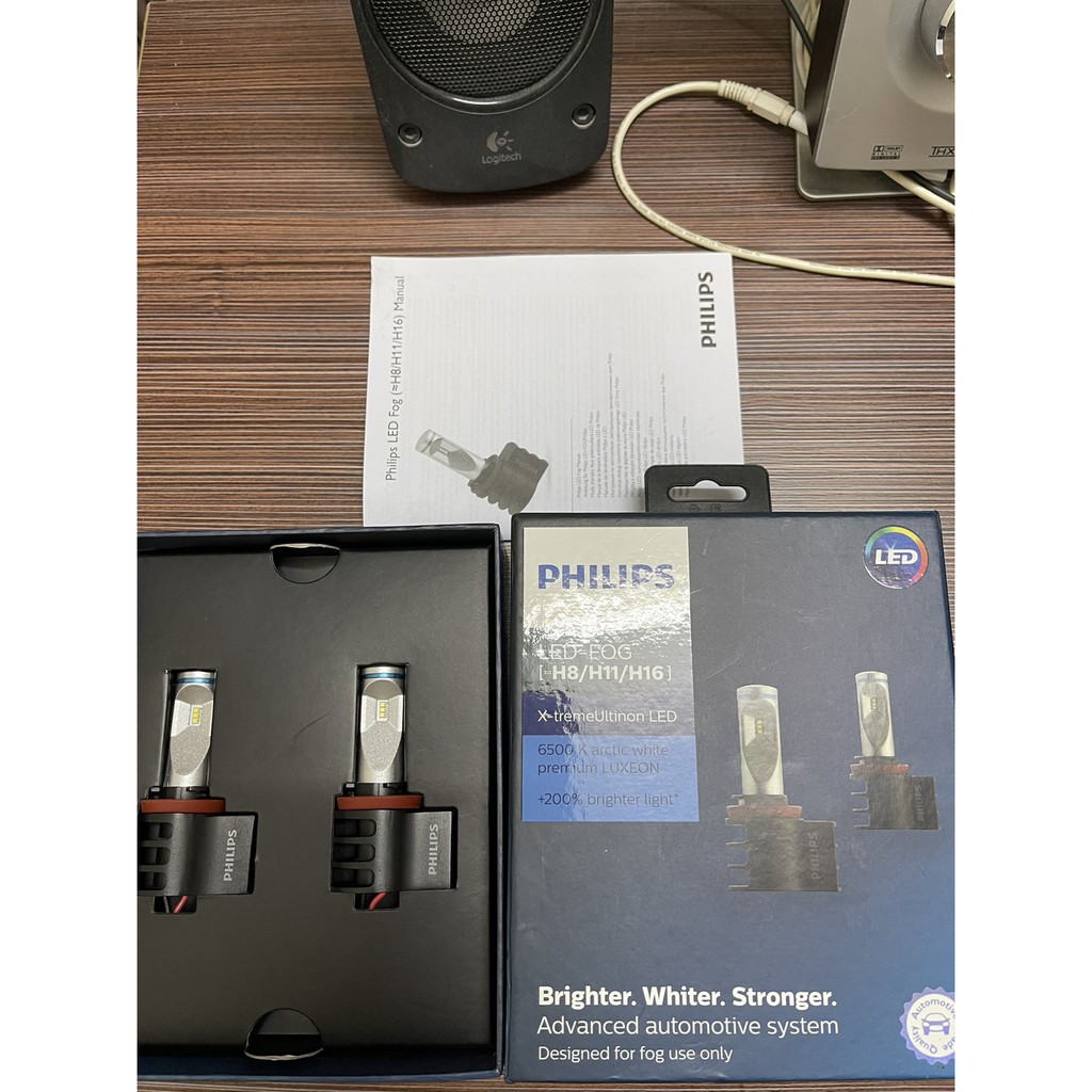 Bóng đèn gầm Philips LED H11