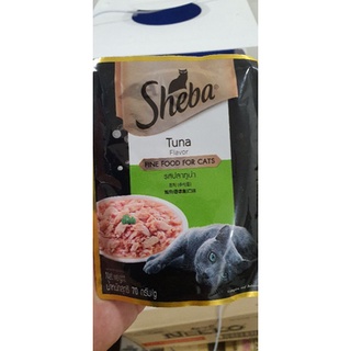 🐱 Pate SHEBA hàng Thái Lan gói 70g
