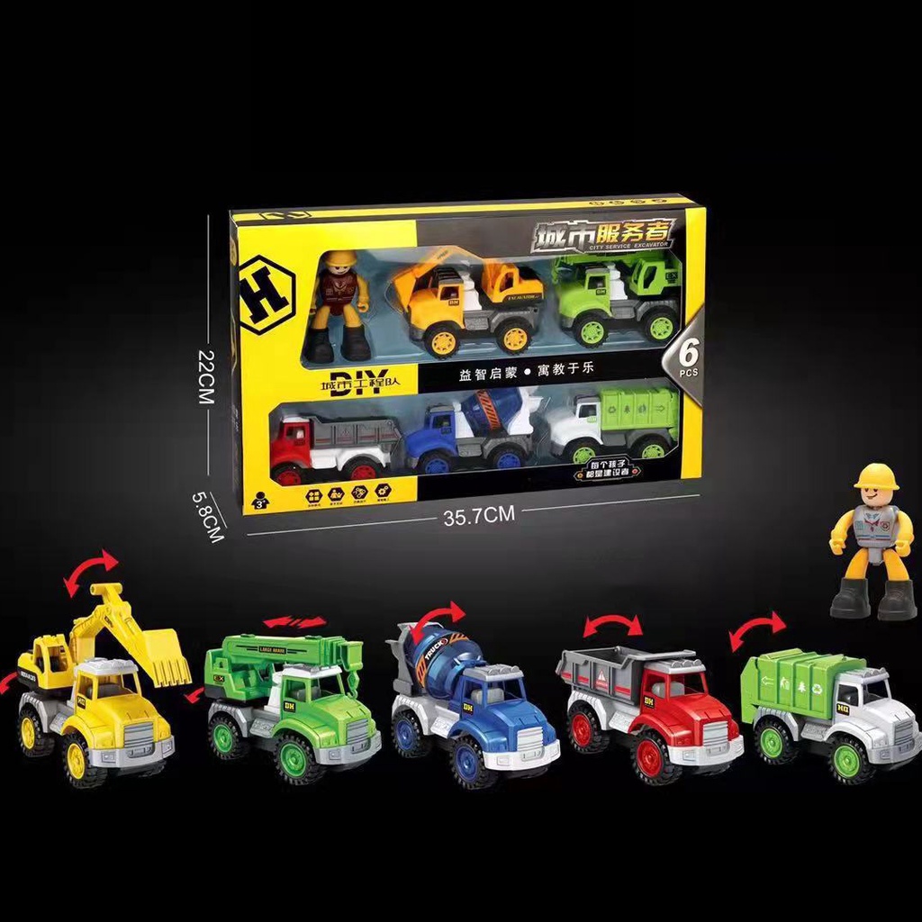 Bộ Ô tô Đồ Chơi Các Loại Xe Xây Dựng BBS: Máy xúc, Xe tải, Cần Cẩu...Cho Trẻ Em