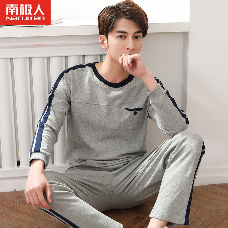 Bộ Đồ Ngủ Cotton Tay Dài Dáng Rộng Thời Trang Thu Đông Cho Nam 7Cv8 ** - * - * | BigBuy360 - bigbuy360.vn