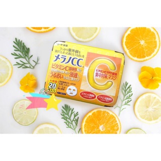 Hộp mặt nạ làm sáng da Melano CC 20 miếng