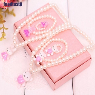 Bộ vòng cổ + Vòng Tay + Nhẫn Thiết Kế Xinh Xắn Cho Bé Gái