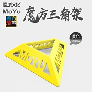 Đế Kê Rubik DNA Cube Stand Cubestand