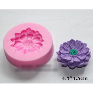 Khuôn Silicon Hoa Cúc 1 bông nhỏ 2cm -khuôn trang trí bánh trung thu hiện đại
