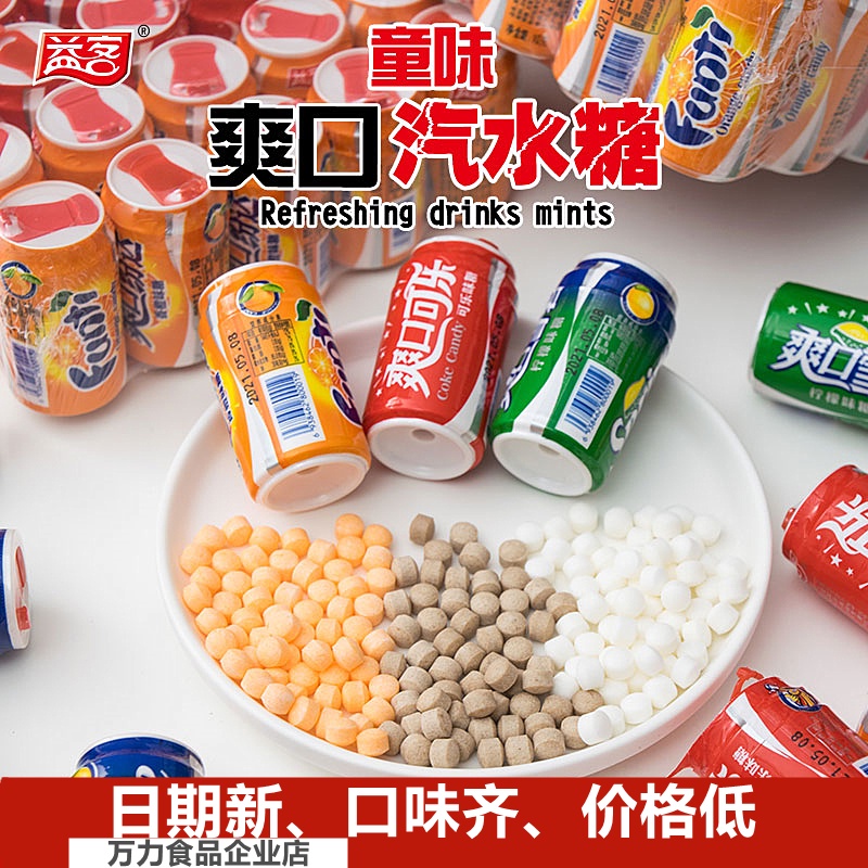 Combo 30 hộp Kẹo C chai coca / Kẹo cốm Hình lon Coca dùng ăn trực tiếp hoặc trang trí bánh kem siêu Kute