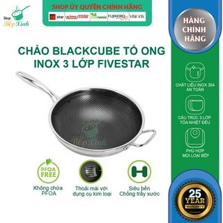 Chảo xào inox chống dính sâu lòng Fivestar Blackcube inox 304 không rỉ cao cấp ( 30cm / 32cm )