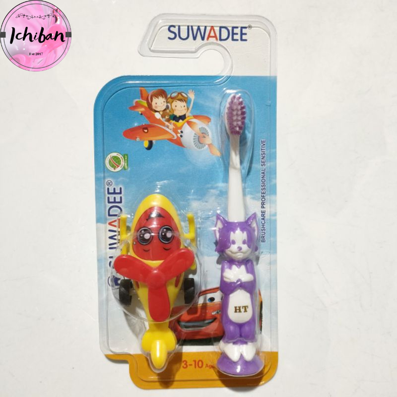Bàn chải đánh răng cho bé Suwadee