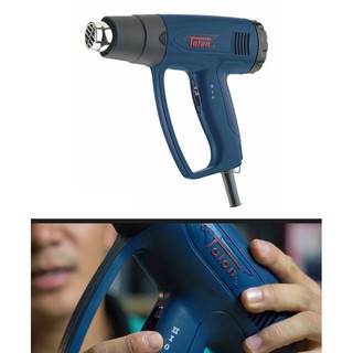 Máy Khò Hơi Nóng Talon 2000W (Công Ty) Bảo Hành 3 Tháng - Kios Việt