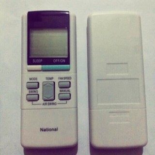 Khiển Điều Hoà National