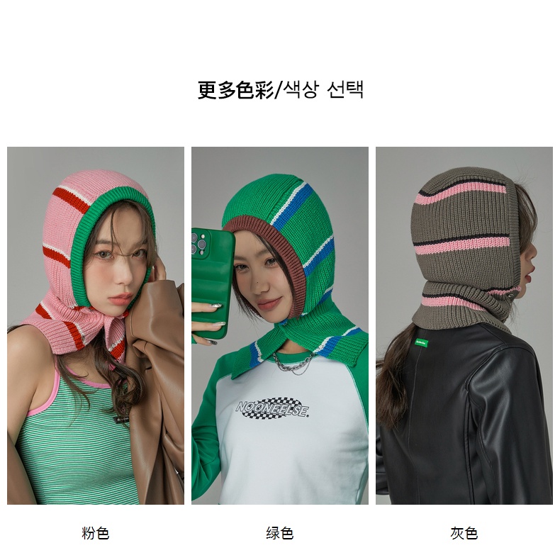 Mũ Len Một Mảnh Giữ Ấm Tai Họa Tiết Kẻ Sọc Màu Sắc Tương Phản Phong Cách Hàn Quốc Thời Trang Thu Đông