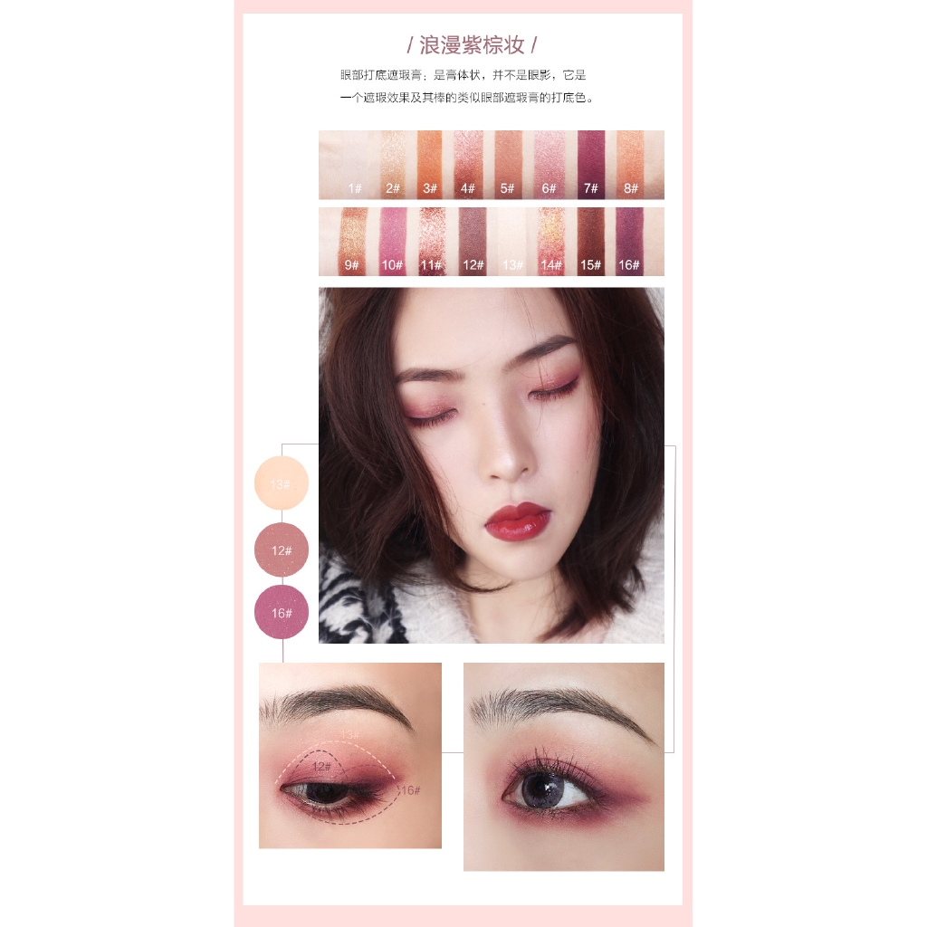 Focallure Sixteen Color Eyeshadow Desert Rose Pearly Matte Eyeshadow Fairy FA88