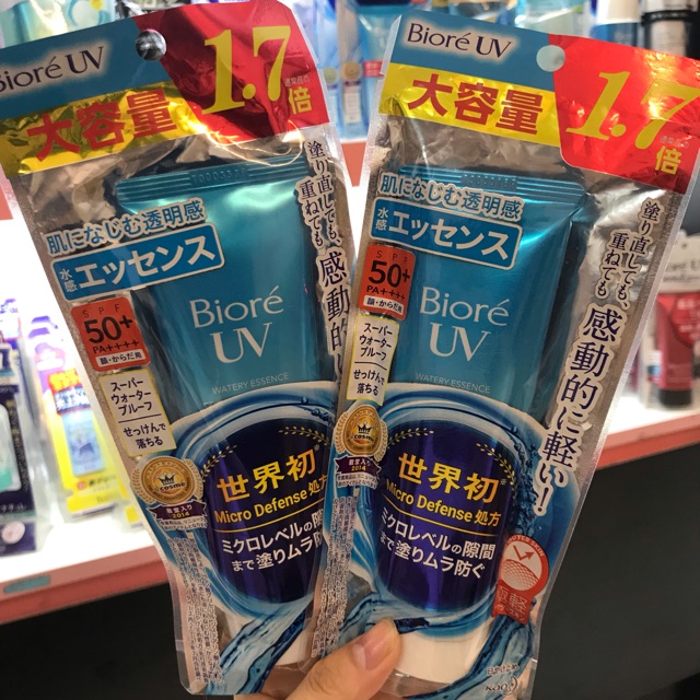 kem chống nắng biore kem tặng gam