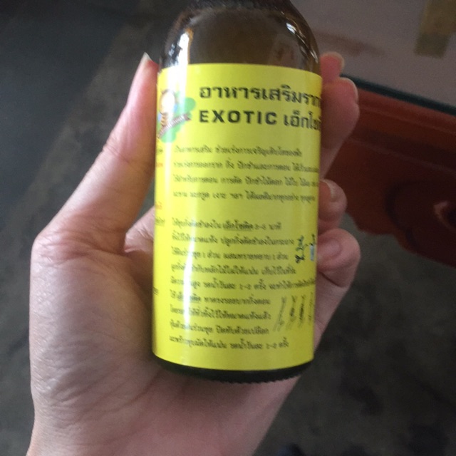 THUỐC KÍCH RỄ EXOTIC EXTRA THÁI LAN