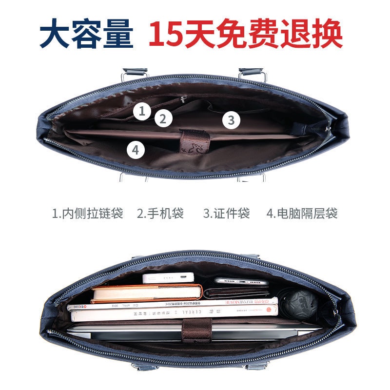 Túi đeo chéo thời trang công sở cho nam NSGSB3 | BigBuy360 - bigbuy360.vn