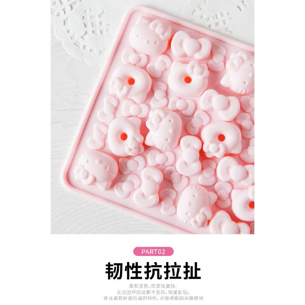 CHEFMADE Khuôn Silicon Làm Đá / Sô Cô La / Thạch Hình Mèo hello kitty