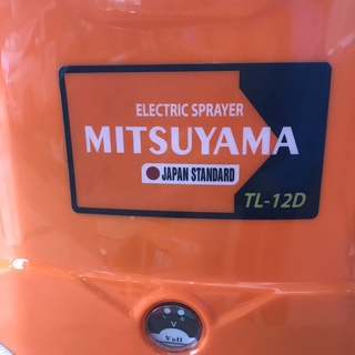 Bình Phun Xịt Điện 12L Mitsuyama TL-12D