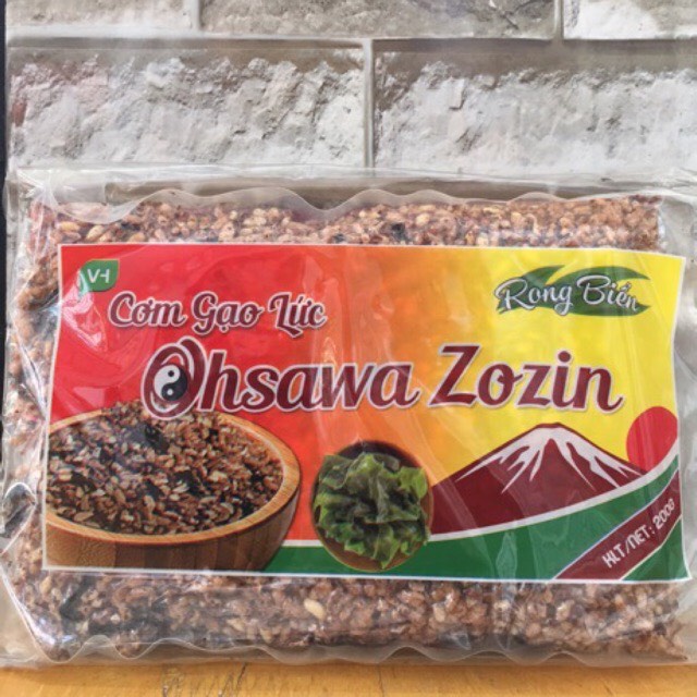 Cơm Gạo Lứt Rong Biển, gạo rất dẻo, mềm cơm, rất thơm, tốt cho sức khỏe -  Túi 200 gram ( ảnh và video thật )