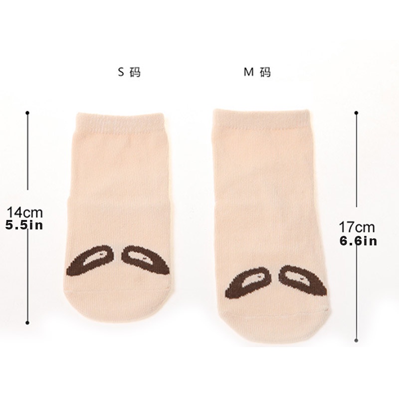 Đôi vớ cotton chống trượt in họa tiết động vật đáng yêu ngộ nghĩnh cho bé