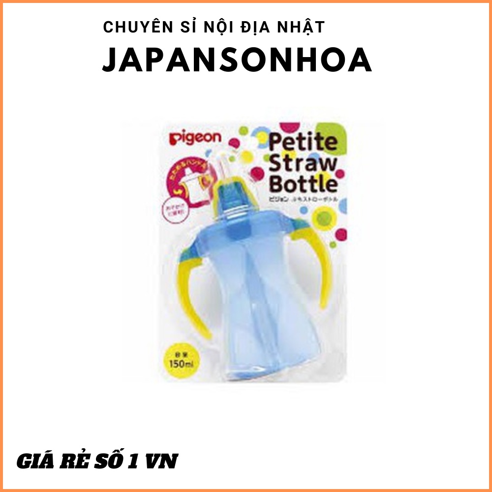 Bình tập uống Pigeon 150ml xanh CHÍNH HÃNG Sản phẩm cửa Nhật Bản đạt tiêu chuẩn chất lượng Châu Âu.