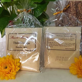 Mặt nạ Thanakha