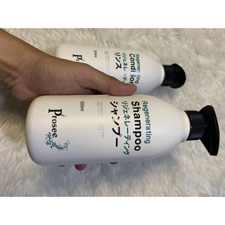 Dầu Gội Phục Hồi Prosee 500ml