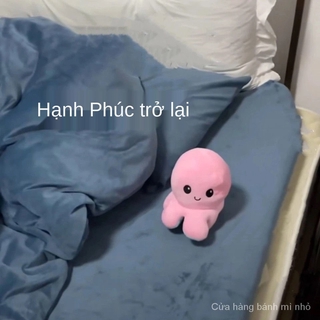 Bạch Tuộc Cảm Xúc Bông Cao Cấp Memon