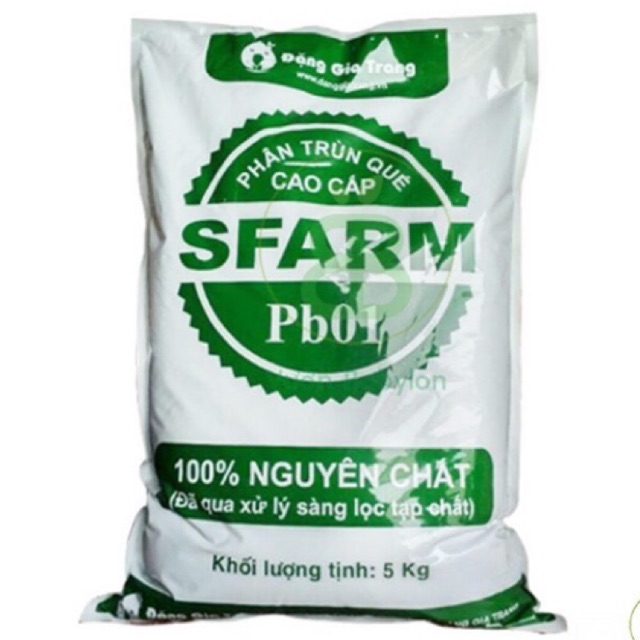 Phân trùn quế cao cấp S-FARM PB01. (5kg)