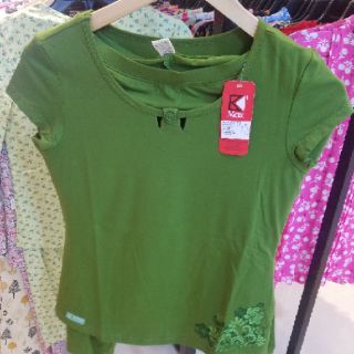 Bộ mặc nhà Wonnerful