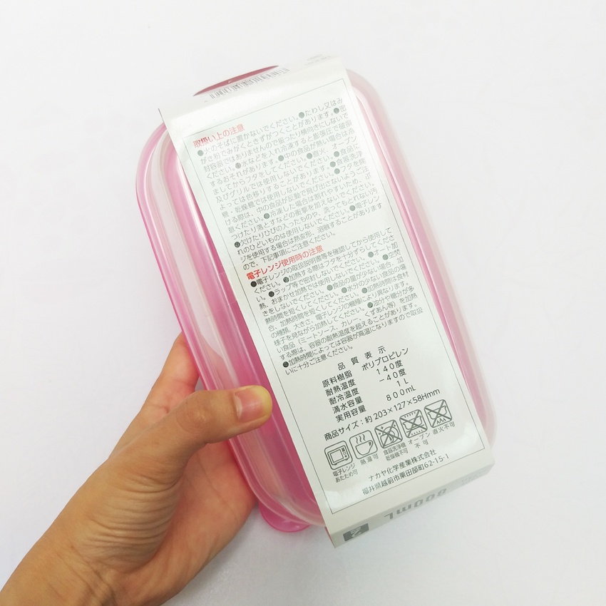 Set 2 hộp nhựa 800ml màu xanh/ trắng/ hồng NHẬT BẢN