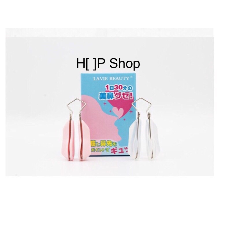 Kẹp nâng mũi Nhật Bản silicon hàng chính hãng