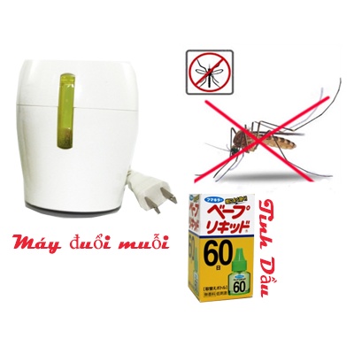 Máy Đuổi Muỗi Vape Xông Tinh Dầu Đuổi Côn Trùng Nhật Bản Chính Hãng
