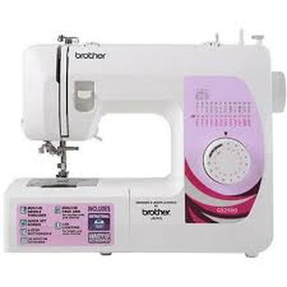 Máy may brother gs2500 chính hãng