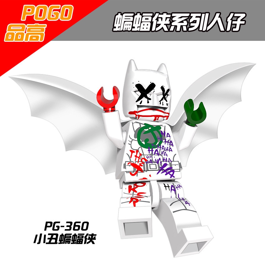 Bộ Lego Xếp Hình Batman Dễ Thương Cho Bé