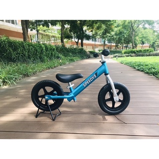 Xe thăng bằng SpeedyS