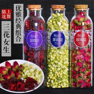 Trà hoa hồng, trà hoa nhài, trà atiso nguyêncánh thanh lọc cơ thể tốt cho sức khỏe