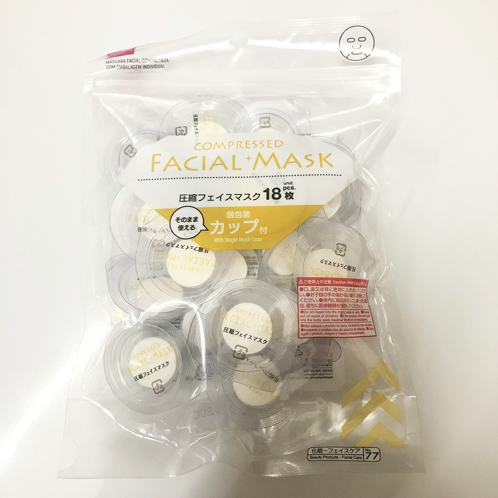 Túi mặt nạ nén Daiso Nhật bản 18 Cái