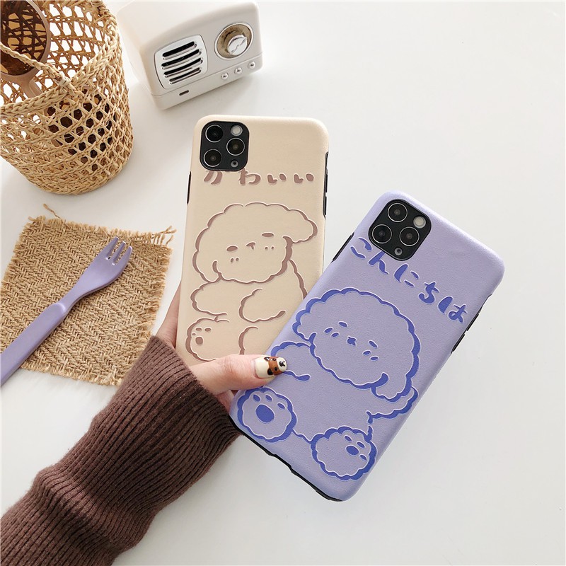 iPhone 6 6s 7 8 X XS 11 11PRO Cute Lovely Dogs Beautiful Cartoon Phone Ccase Hard Case | BigBuy360 - bigbuy360.vn